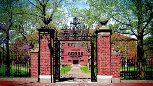 Harvard Gate