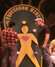 PAJAMA GAME, THE