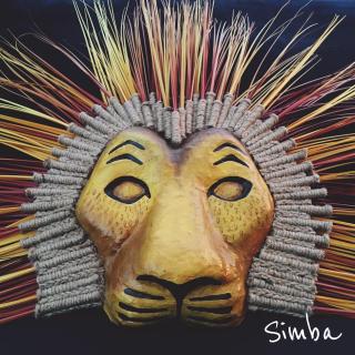 Lion King Masks