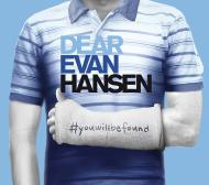 Dear Evan Hansen logo